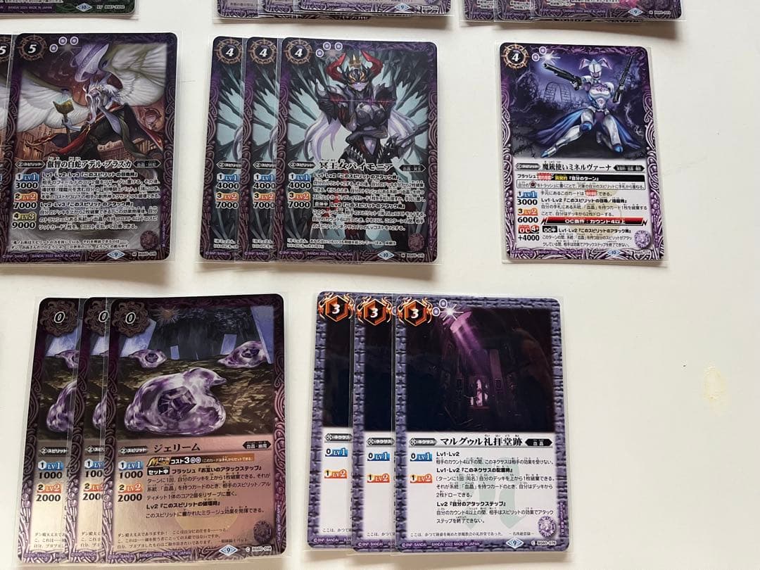 バトスピ　血晶　バット　デッキ