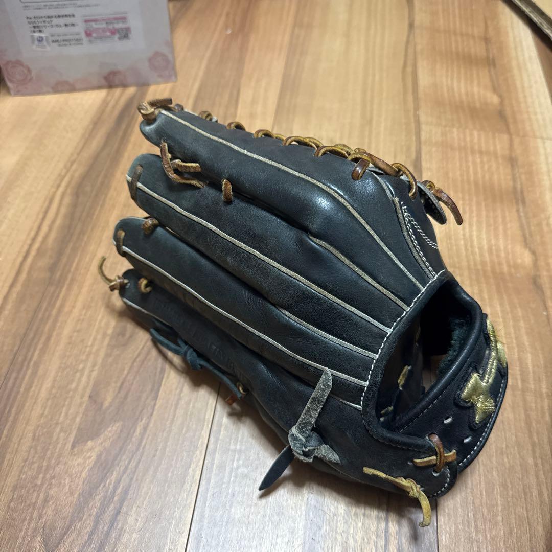 アンダーアーマー　硬式グローブ　外野用