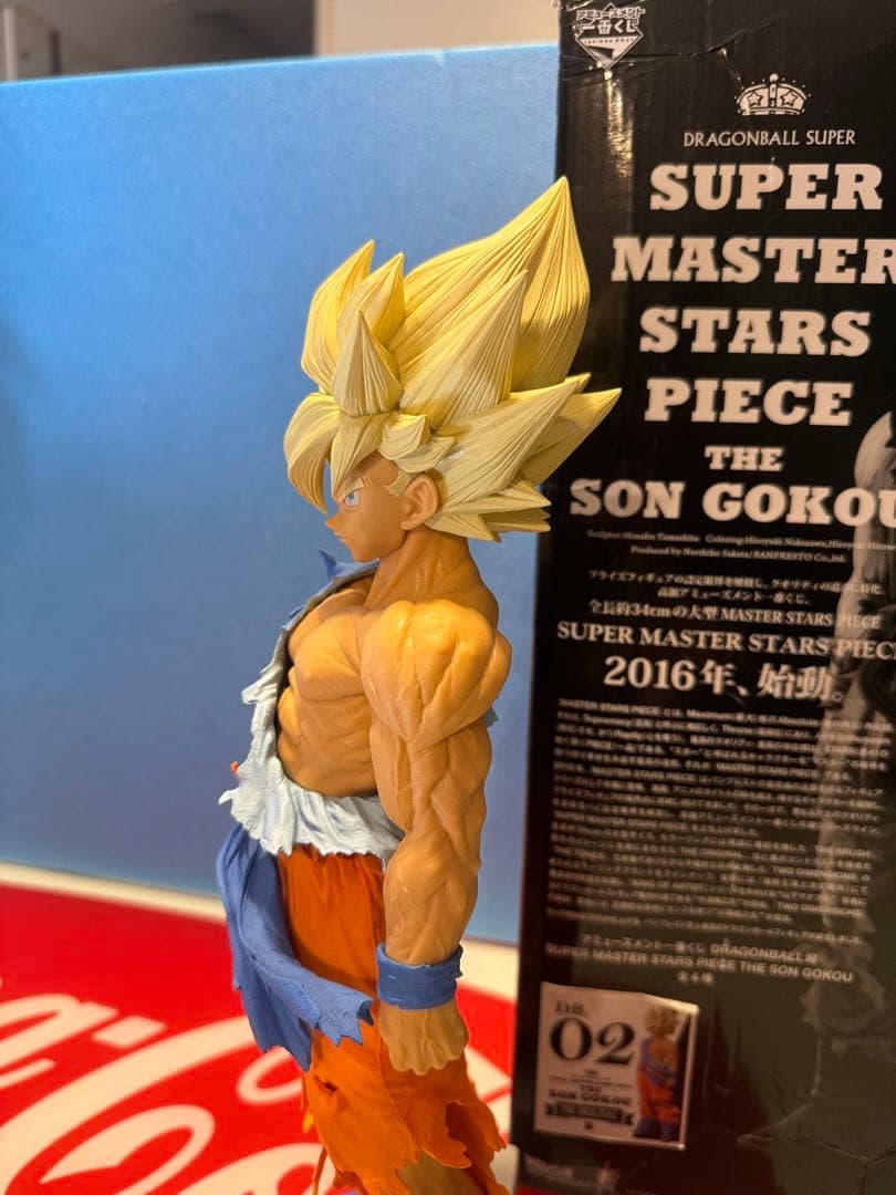 SMSP 孫悟空　02 THEORIGNAL 原作カラー彩色B賞