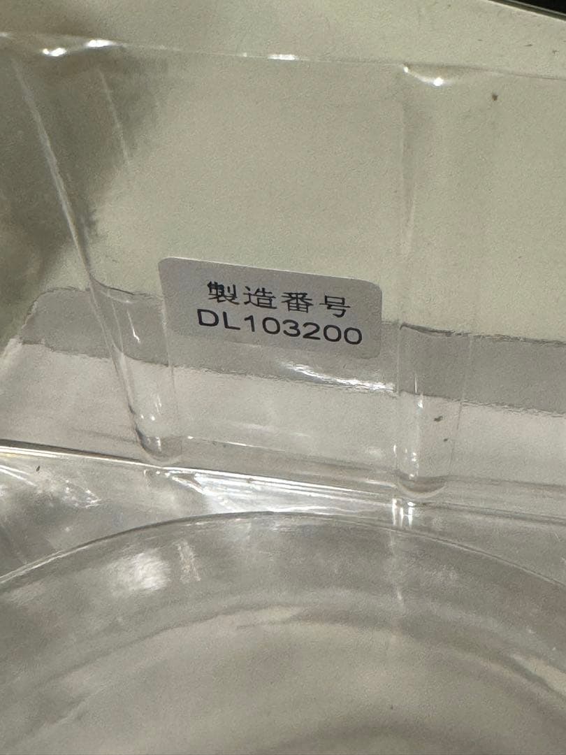 SMSP 孫悟空　02 THEORIGNAL 原作カラー彩色B賞