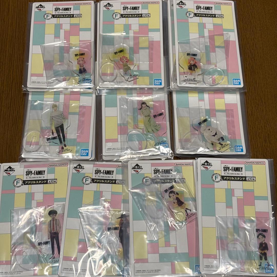 SPY×FAMILY スパイファミリー　グッズ　セット　大量　まとめ売り