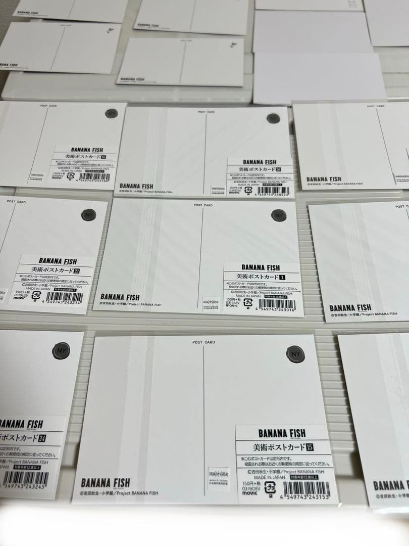 バナナフィッシュ 、原画展 エンディング、美術、コラボカフェのポストカードセット