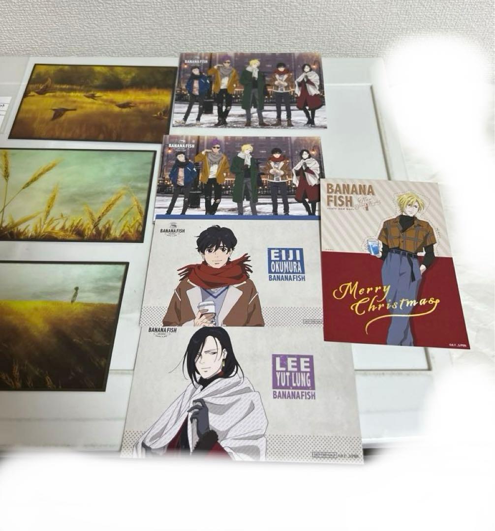 バナナフィッシュ 、原画展 エンディング、美術、コラボカフェのポストカードセット