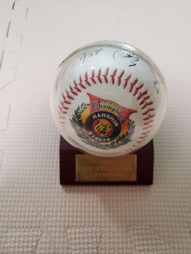 阪神タイガースグッズ　まとめ売り