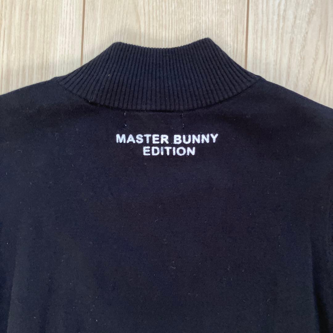 韓国マスターバニーニット