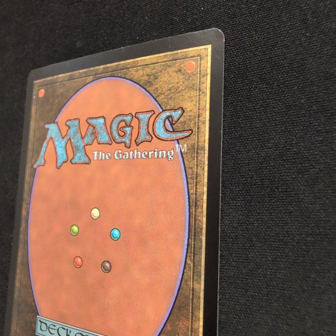 MTG ガドック・ティーグ LRW Foil 英語版