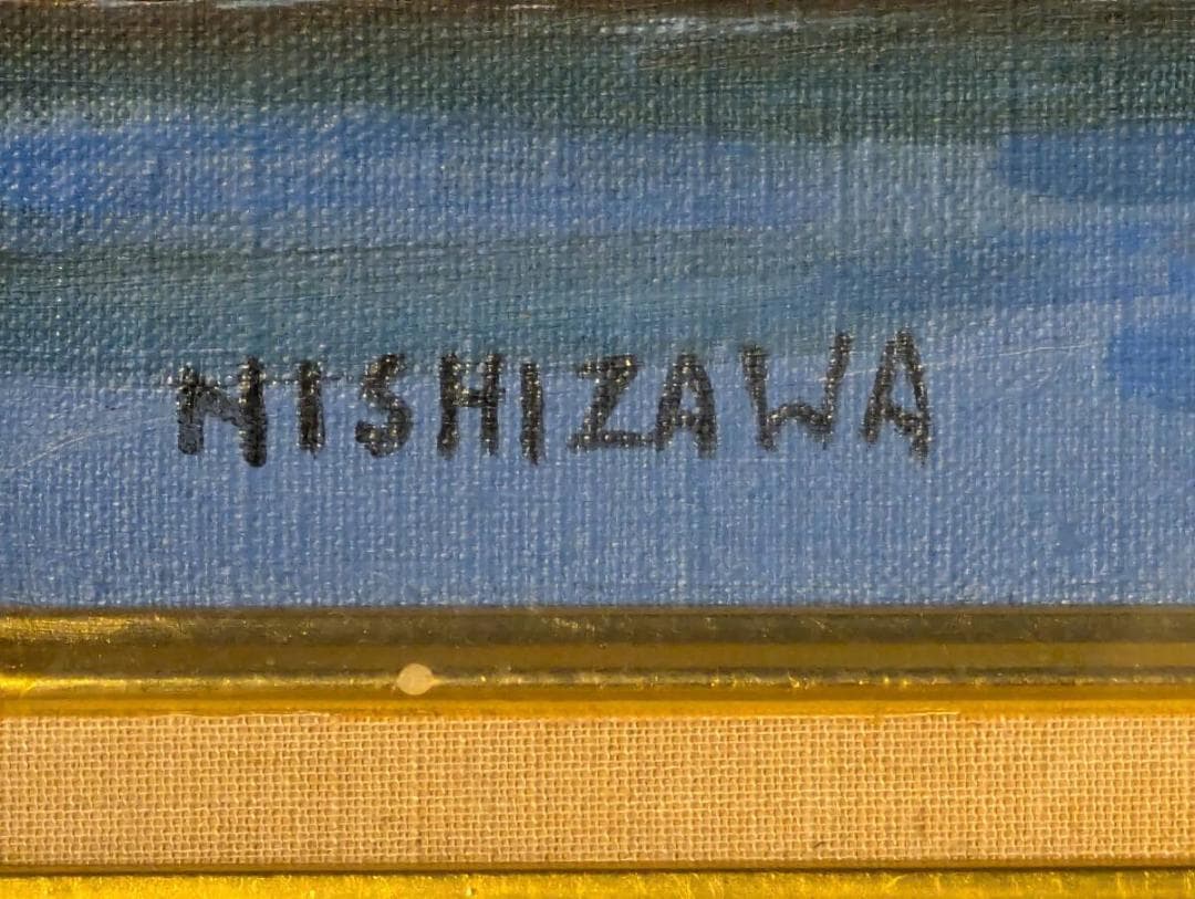 【真作】絵画　西澤栄一　油彩6号　千曲川　色彩豊かな風景　自然の息吹　U44