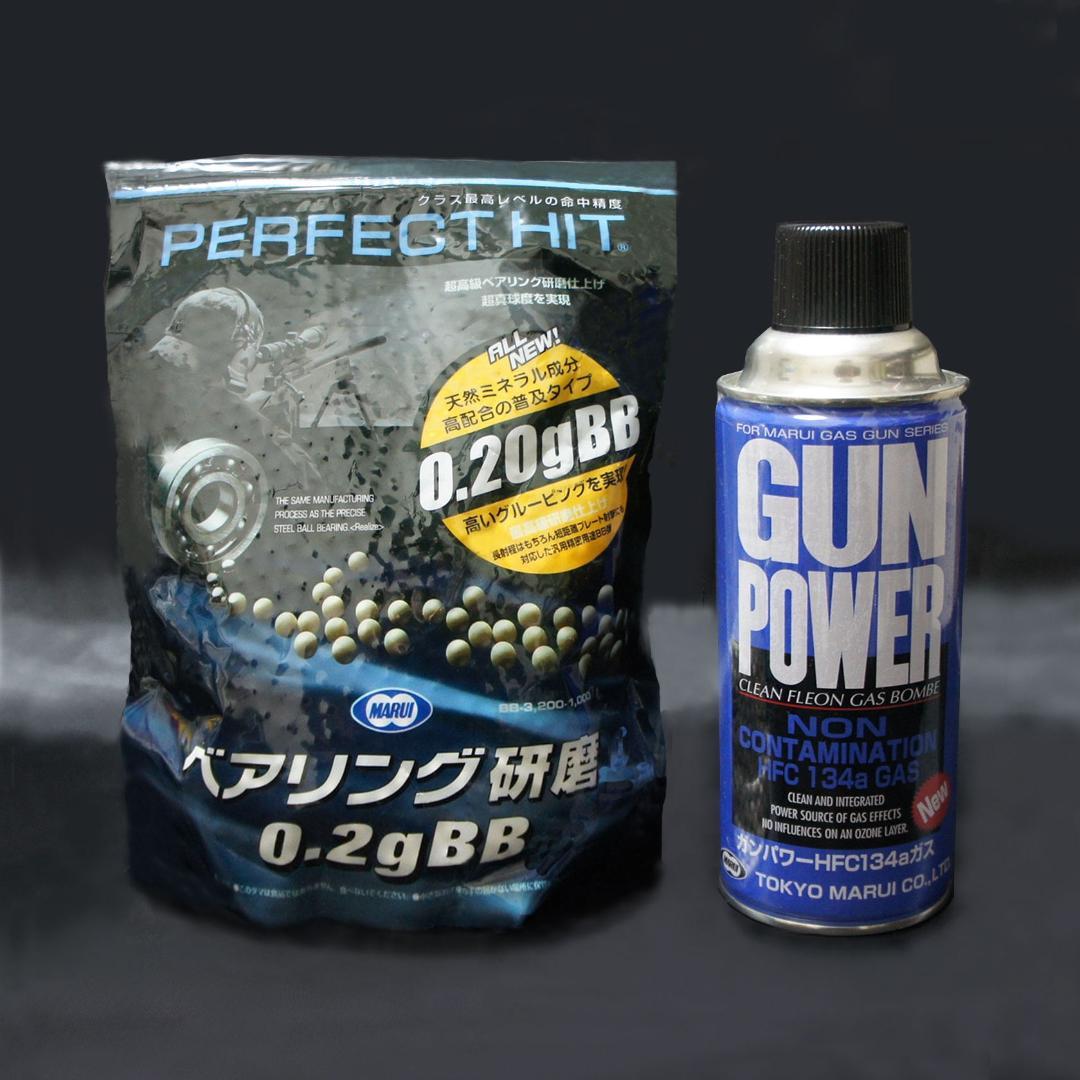 【生産終了】東京マルイ／コルトパイソン357マグナム 2.5インチ 計4アイテム