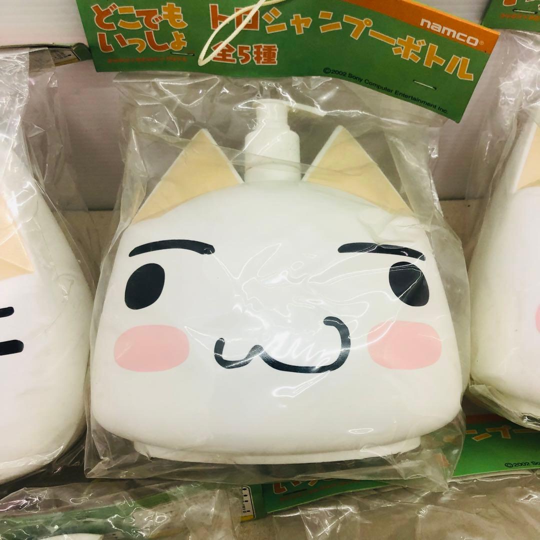 激レア★2002年製 どこでもいっしょ トロシャンプーボトル 全5種コンプリート