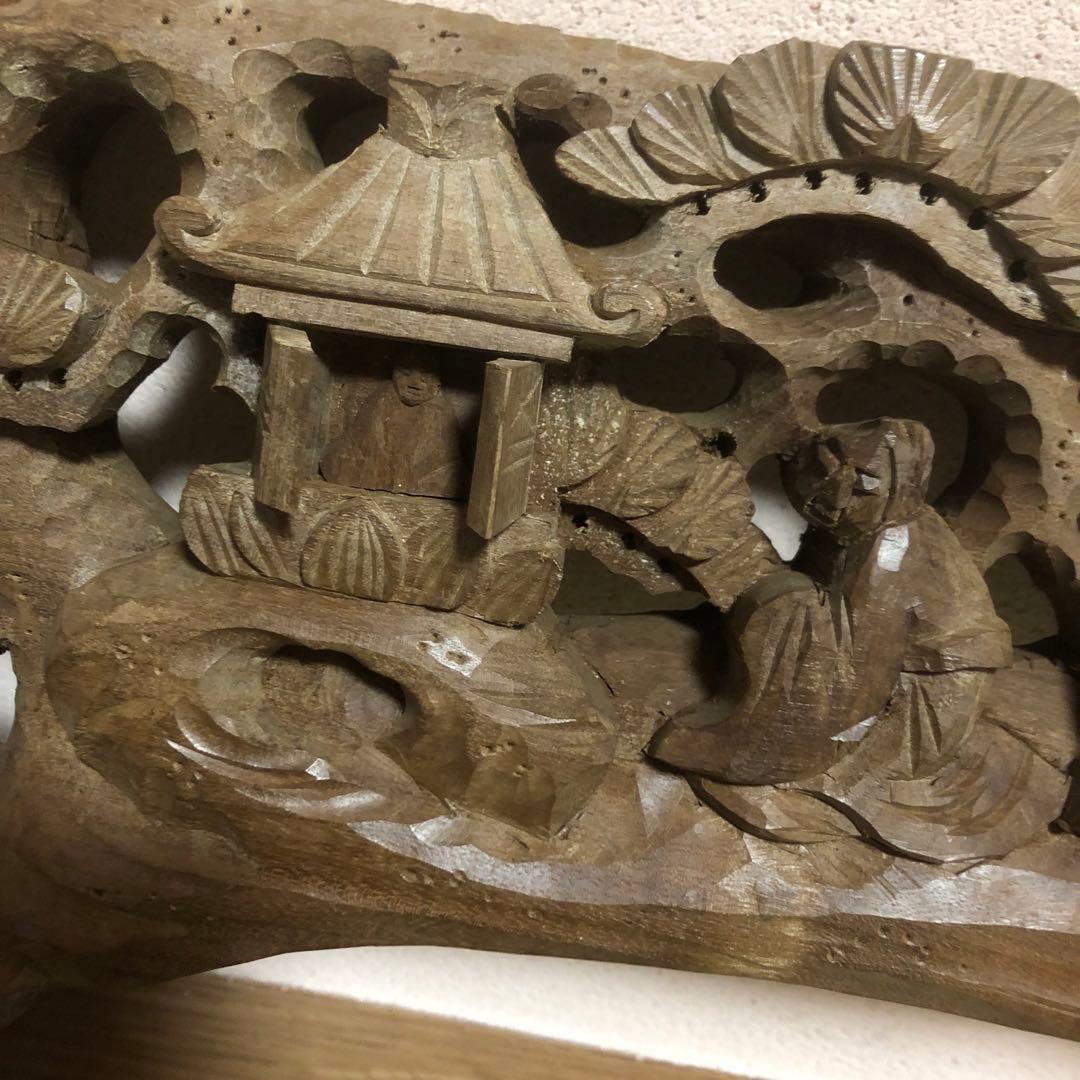 欄間　井波彫刻　珊瑚　和風　仏教美術　木彫り　アンティーク　ギミック