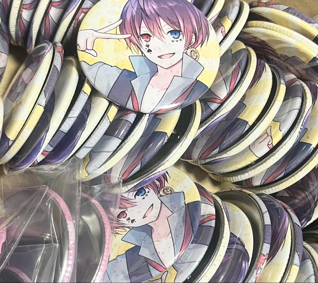 【あっと】AMPTAKxCOLORS