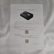 UNIVERSAL AUDIO ARROW オーディオインターフェイス グレー