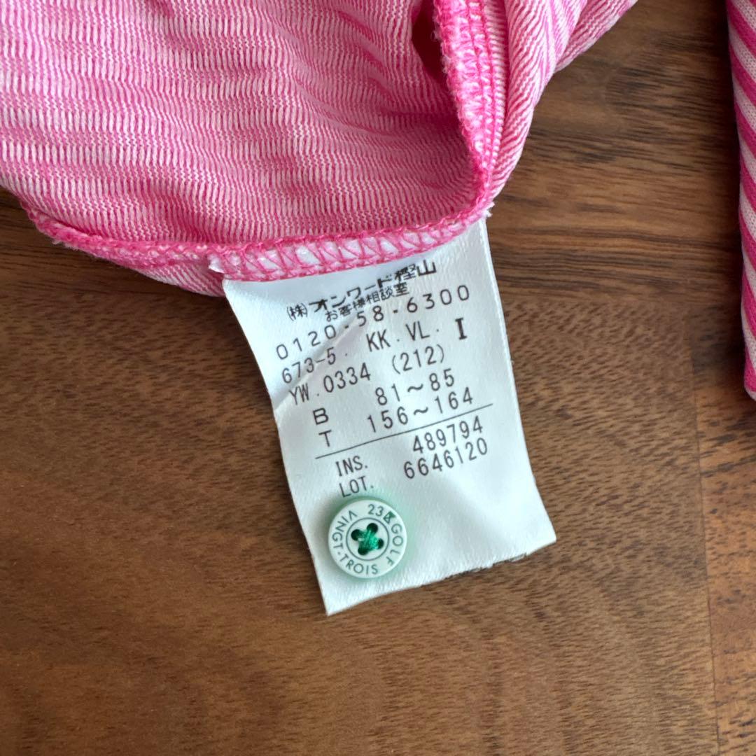 23区　ゴルフウェアセット（シャツ・ニット）