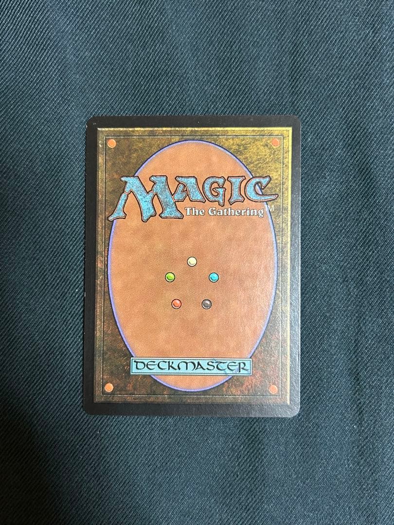 MTG 火薬樽 powder keg ウルザズディステニー Eng