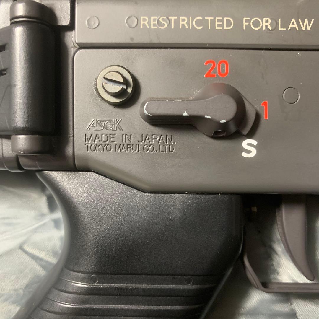 SG552-2Command SEALDSスタンダード電動ガン マガジン2個付