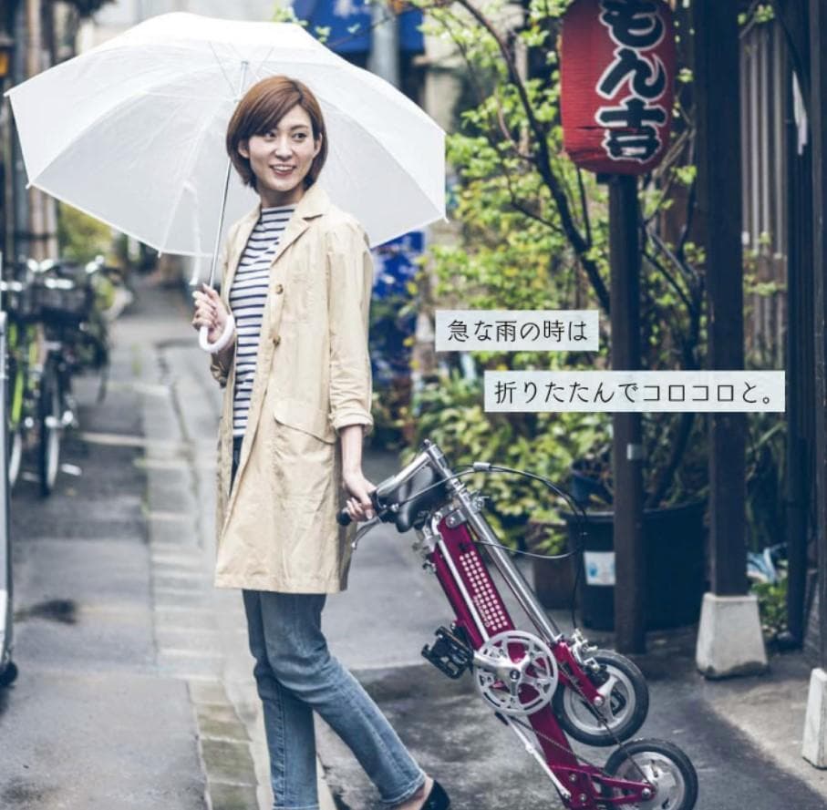 【極美品】CARRY ME　人気のオレンジ　8インチ　折り畳み自転車