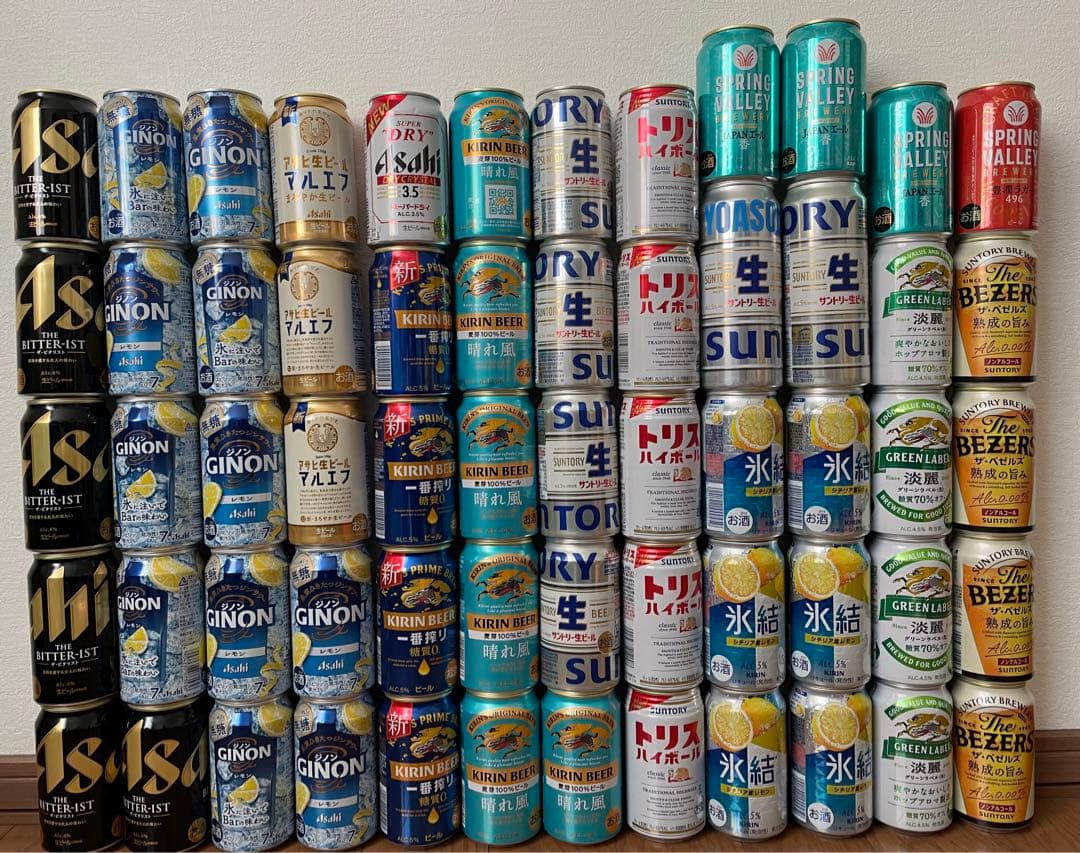 お酒　確信まとめ売り　70本