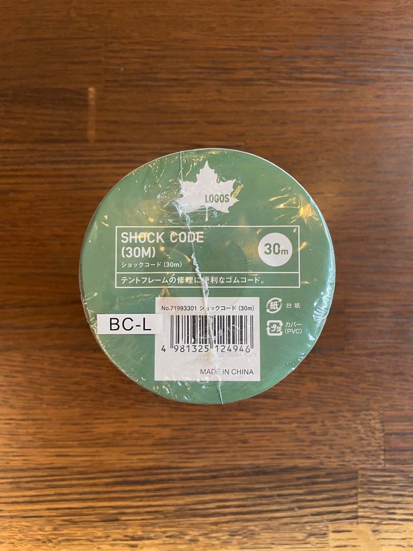 ス*ィ様 スパイディ　ヒルバーグ　スタイカ