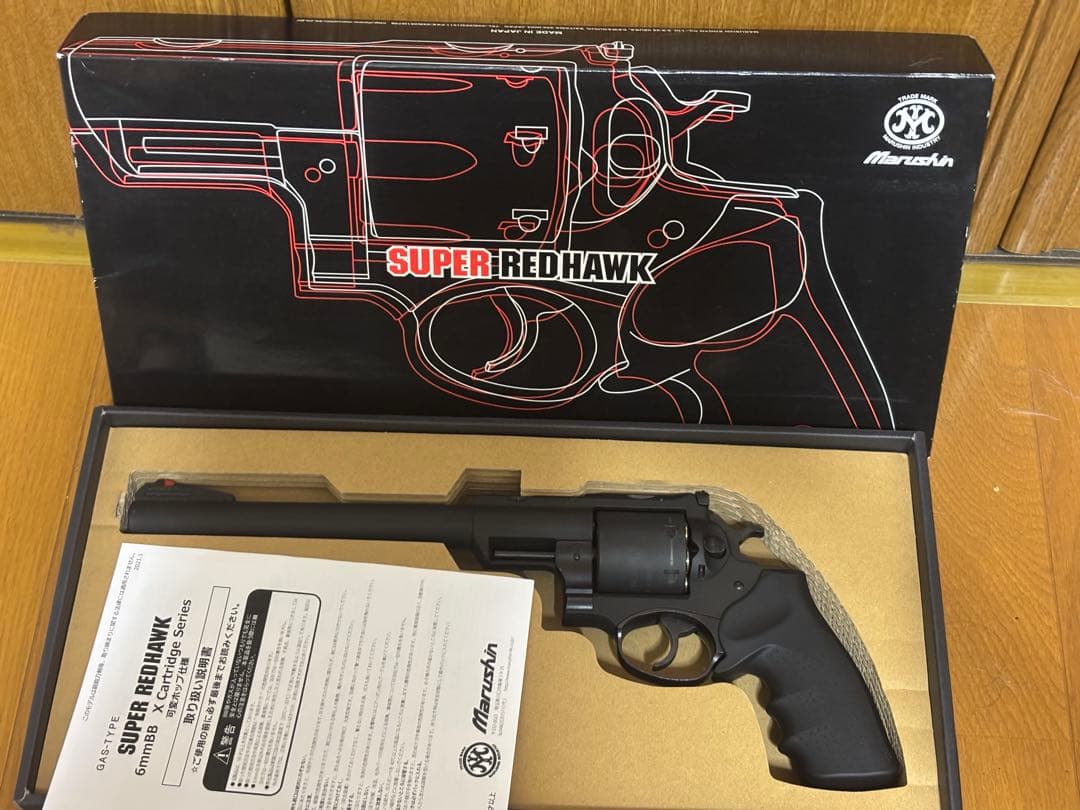 マルシン工業 6㎜スーパーレッドホーク9.5㌅454カスールタイプHW