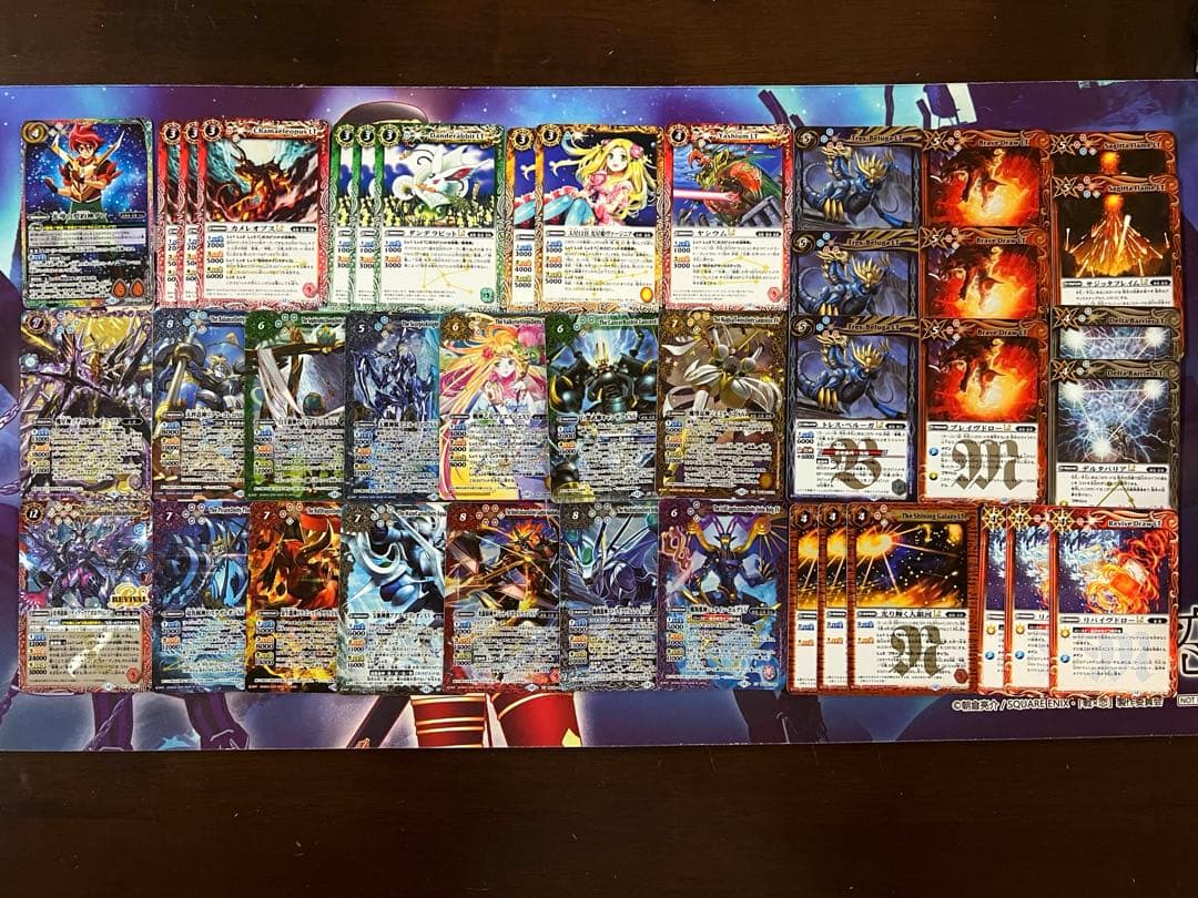 バトスピ　光導　光導の契約神ダン　デッキ　バトルスピリッツ