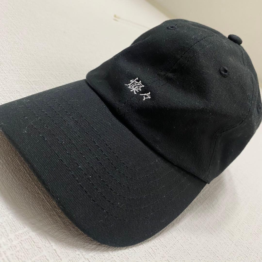 カネコアヤノ　燦々 キャップ　kanekoayano