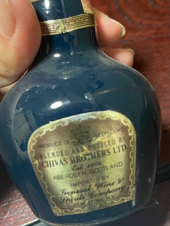 ウイスキー  SALUTE