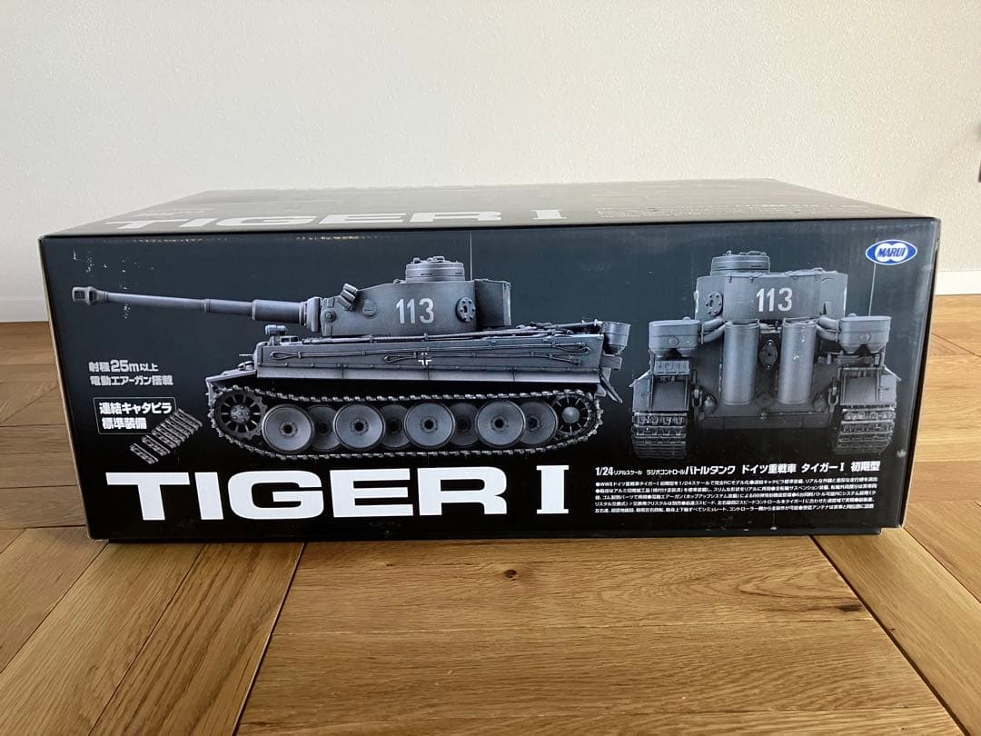 未開封 マルイ RCバトルタンク TIGER Ⅰ ドイツ戦車