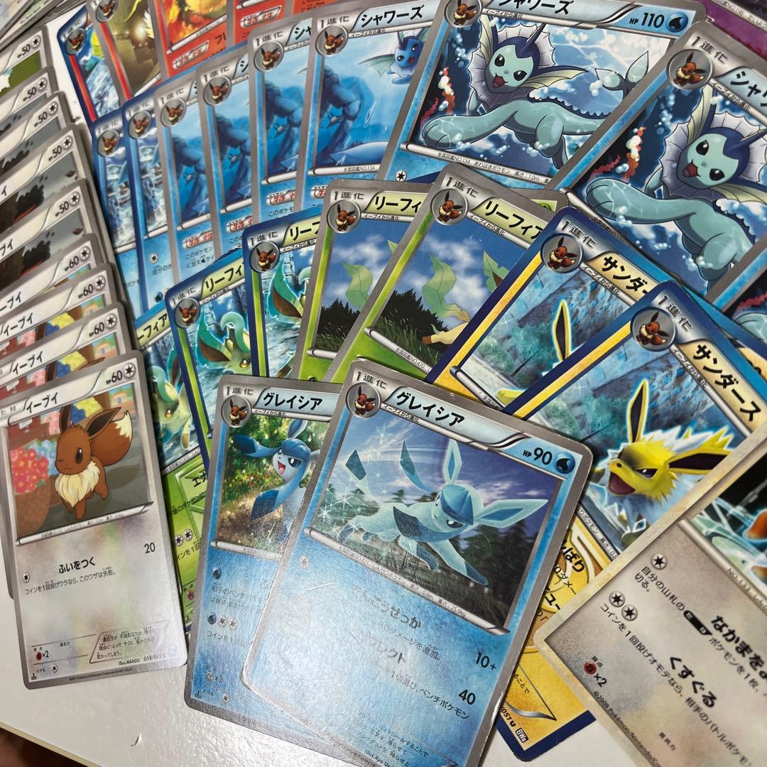 ブイズまとめ売り(bw, xy, legend)