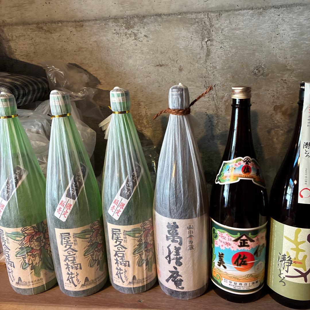 屋久の石楠花3本　萬膳庵1本　伊佐美1本　瀞とろ1本