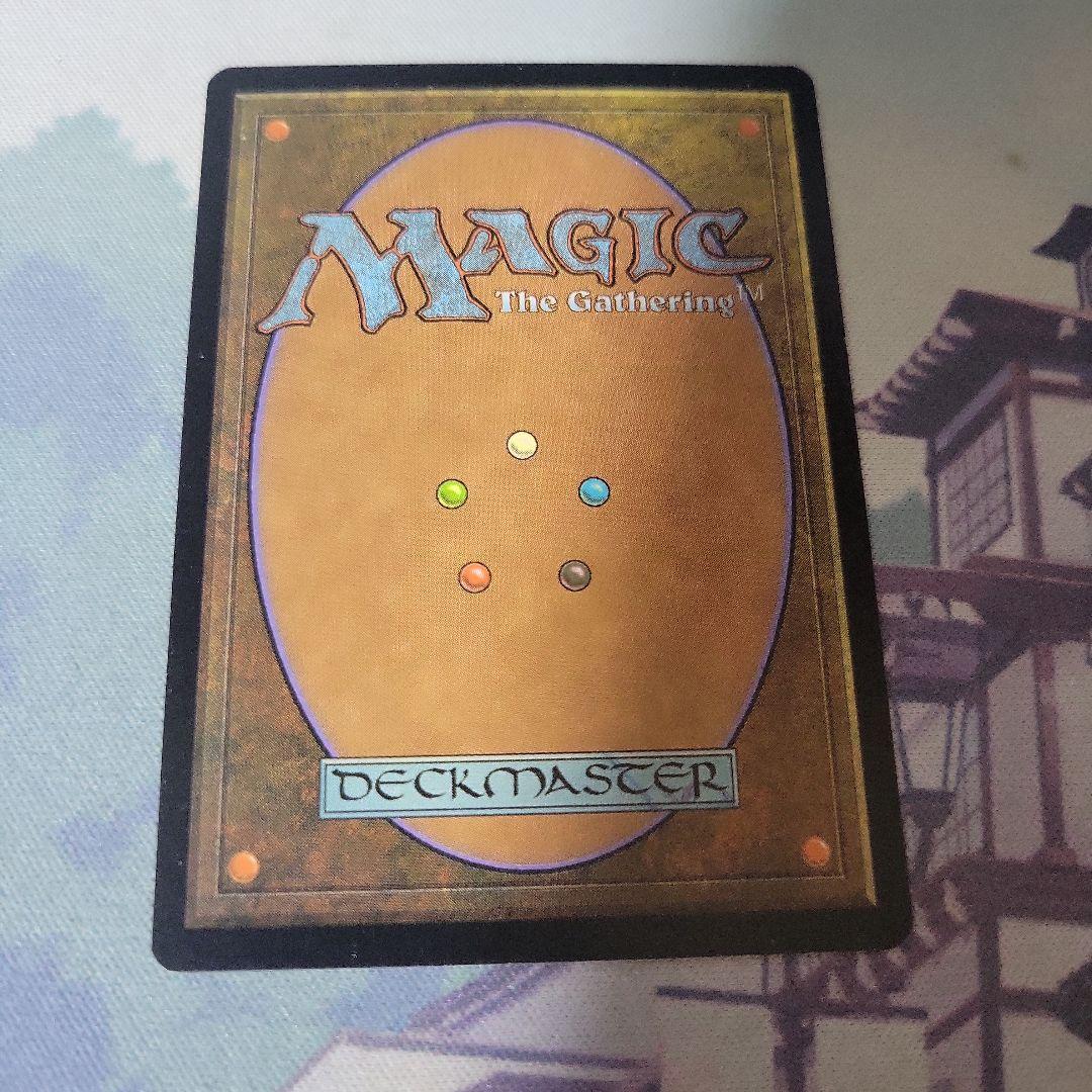 MTG 強迫 中文 foil