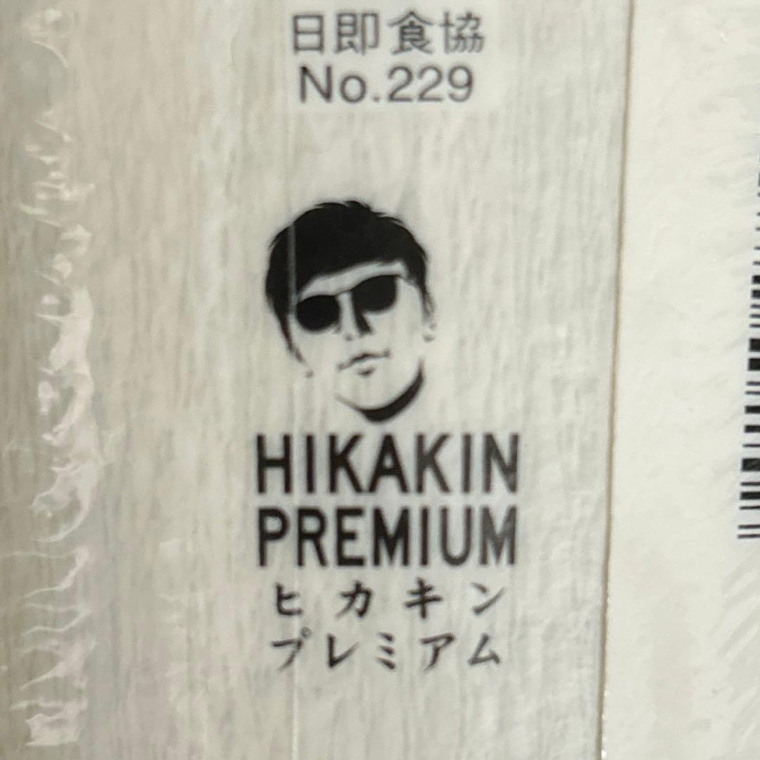 新みそきん　濃厚味噌（正規品）