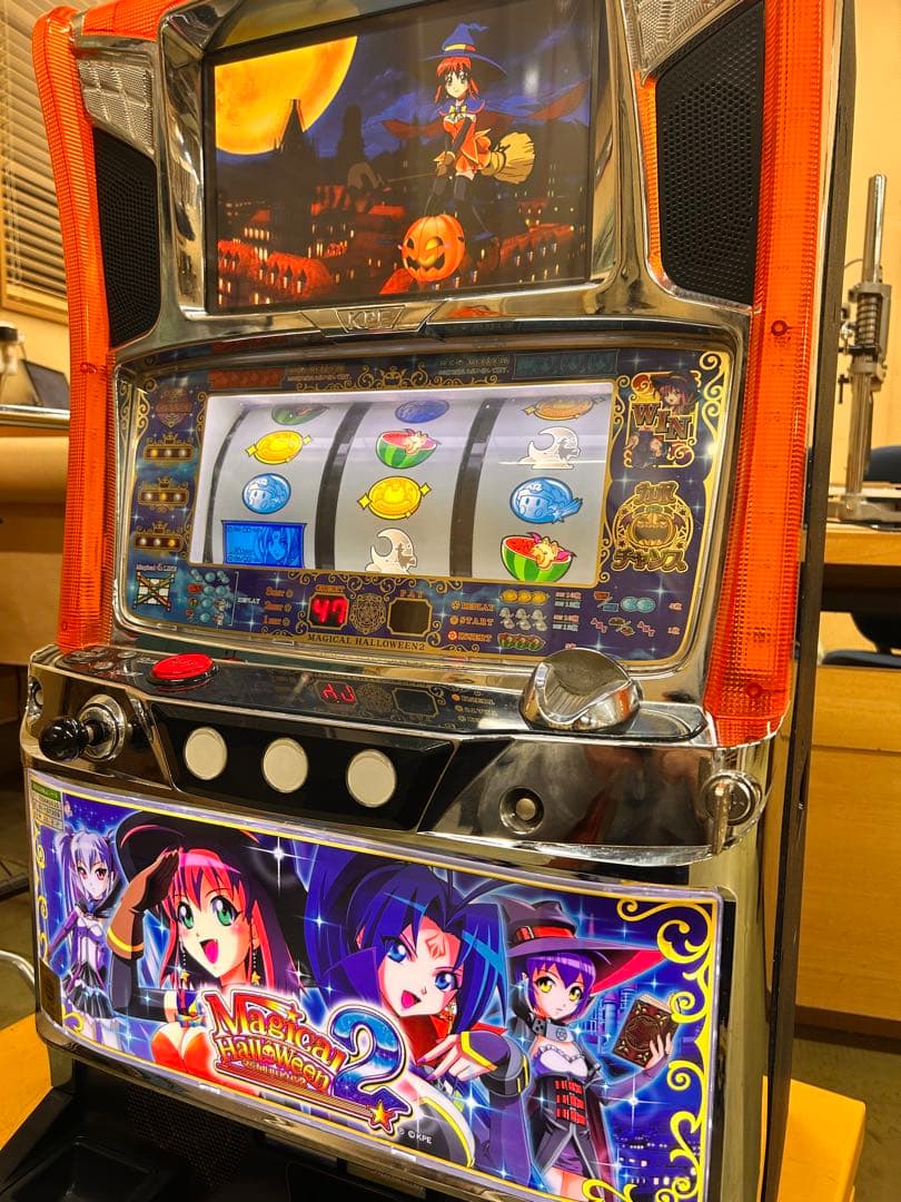 【格安】マジカルハロウィン2 パチスロ　実機　不要機
