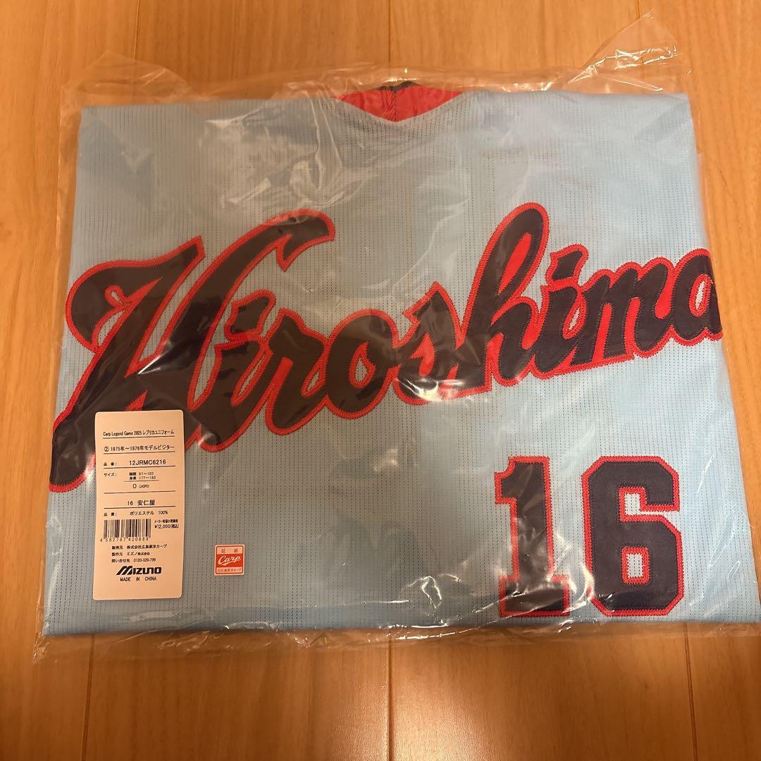 【完売品‼️】広島東洋カープ　安仁屋宗八　復刻ユニフォーム　O（XL）