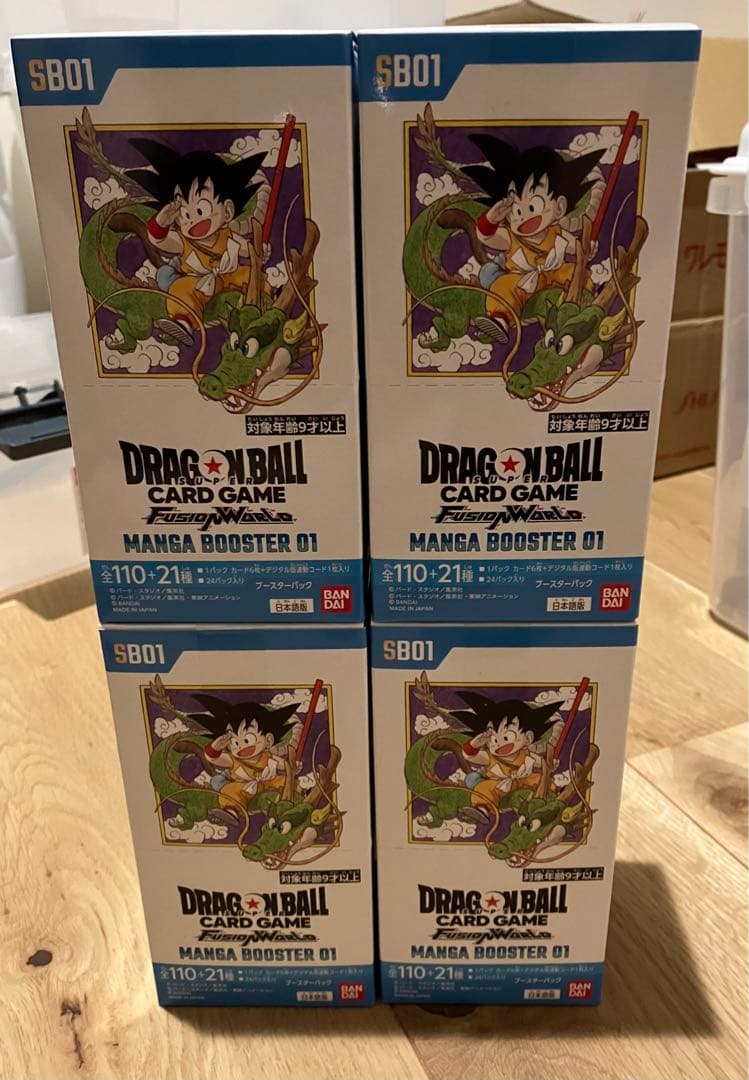 フュージョンワールド マンガブースター　4BOXセット