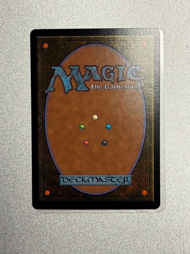 MTG バスターソード ボーダーレス foil 日本語 FIN