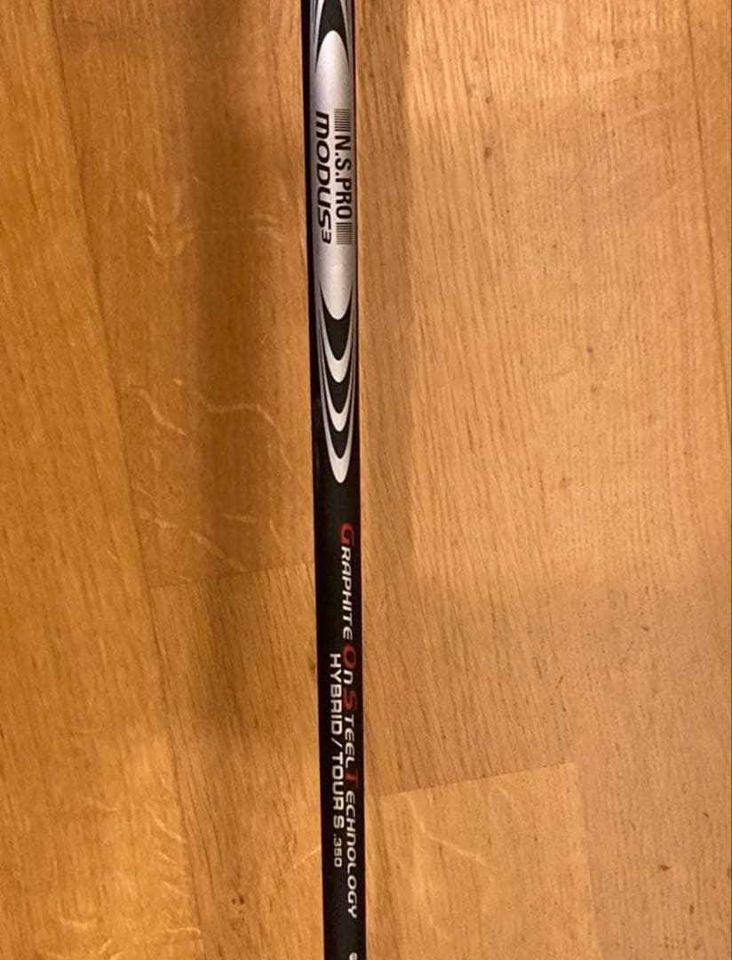 キャロウェイ　APEX UW 23度（2代目）