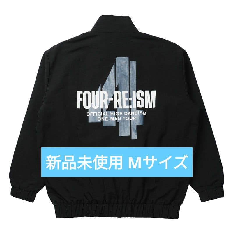 Official髭男dism FOUR RE:ISM FCツアー Mサイズ