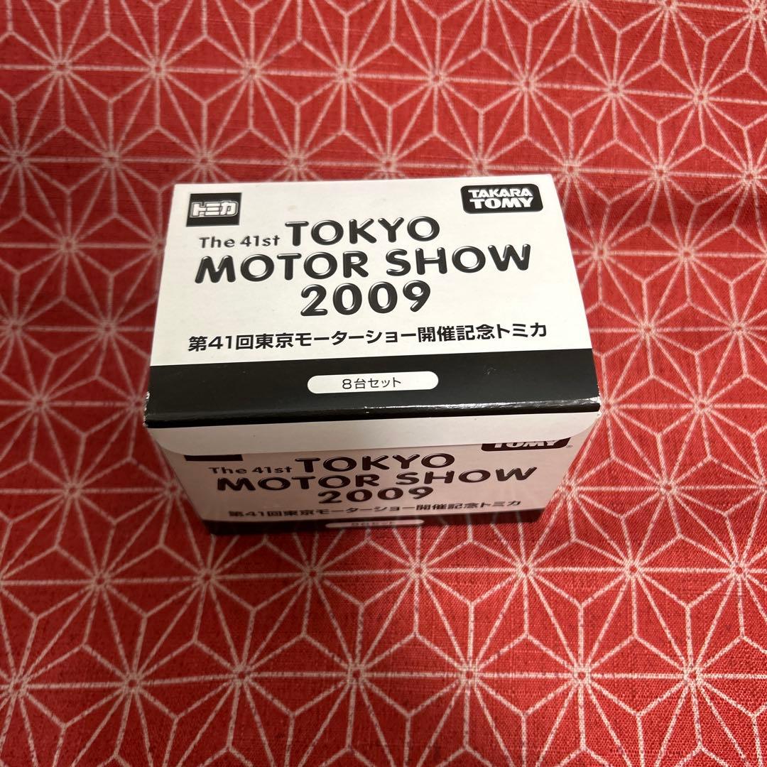 707 第41回東京モーターショー開催記念トミカ　2009