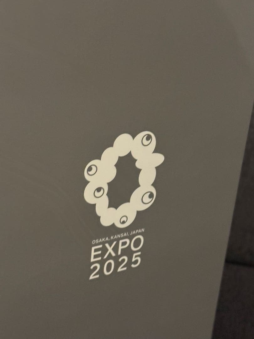 ミャクミャク ソフビ 貯金箱 ブラック黒　新品未開EXPO2025 万博　完売