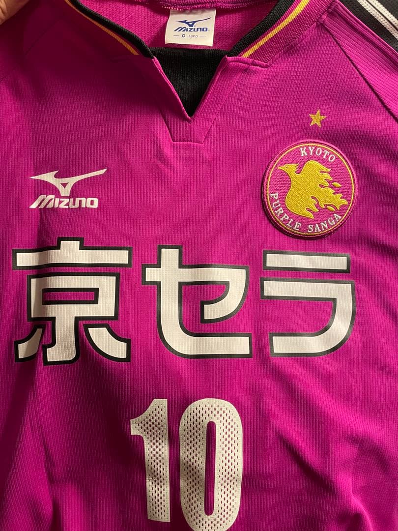 京都パープルサンガ　10番 松井大輔　サイン入りユニフォーム