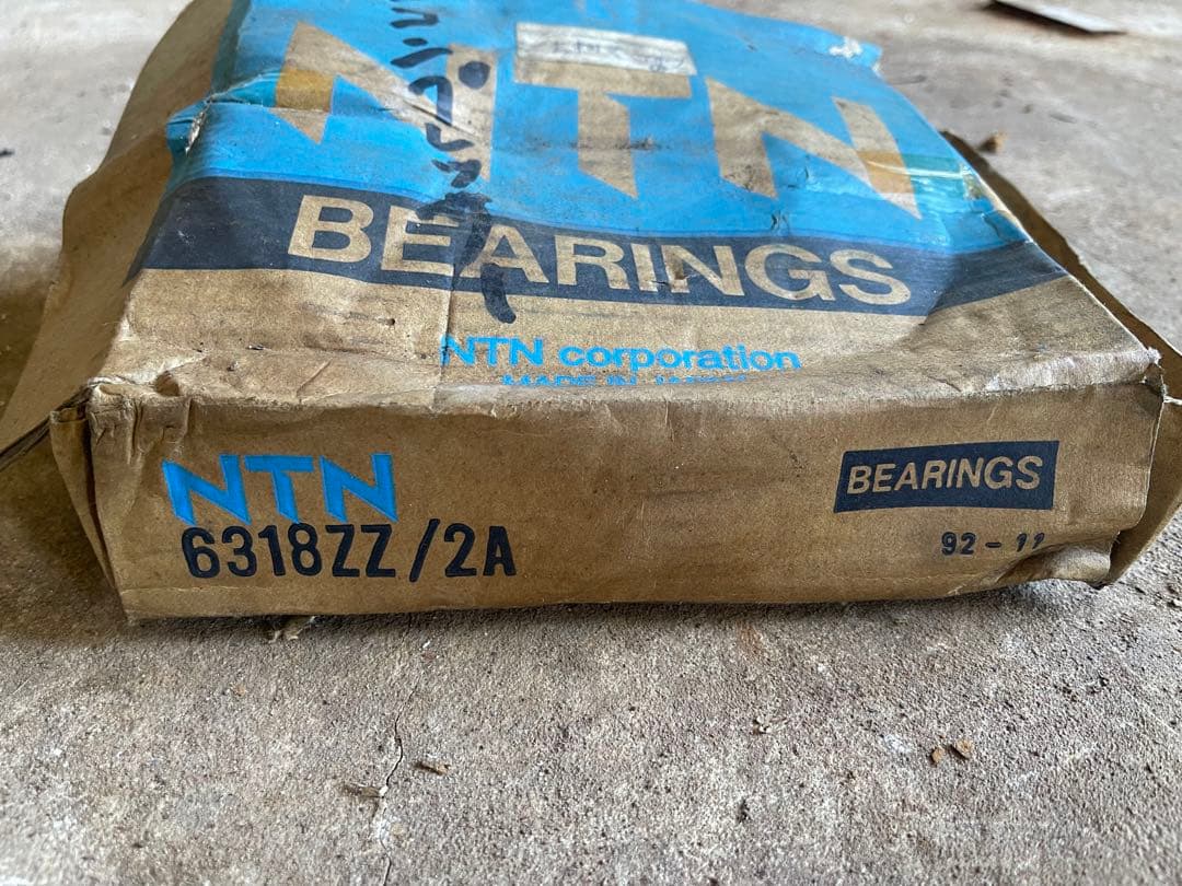 NTN B中形ボールベアリング内径90mm外径190mm幅43mm