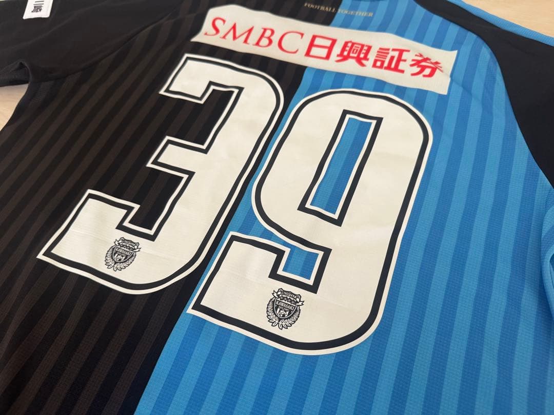 【支給品】 川崎フロンターレ 2018シーズン 下部組織 支給品ユニフォーム上下
