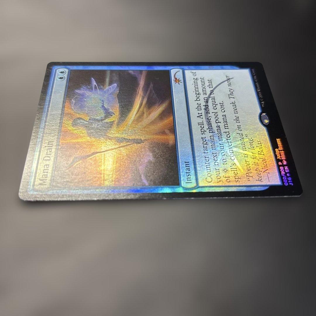【美品！】マナ吸収/Mana Drain ジャッジ報奨　foil プロモ
