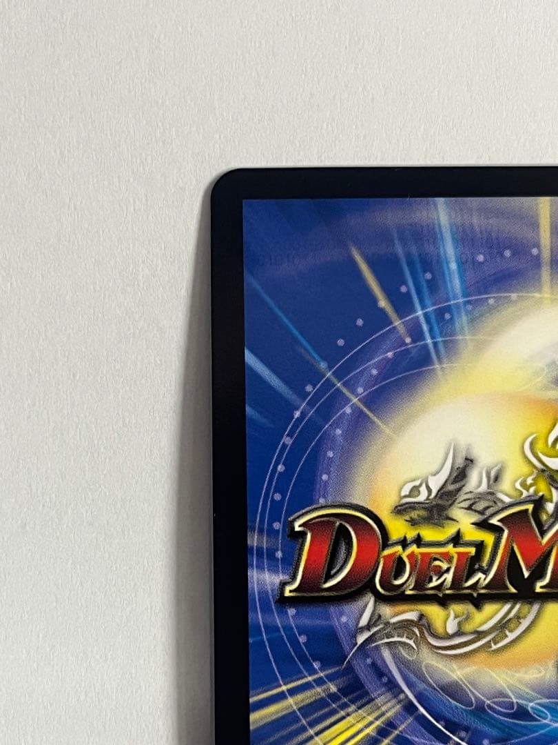 最終値下げ　漆黒の深淵 ジャシン帝