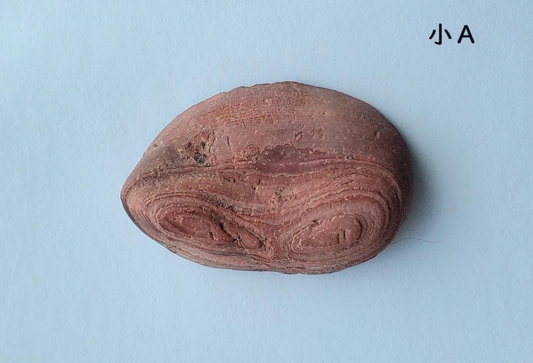 【コレクターズアイテム】ロイヤルサハラジャスパー３点