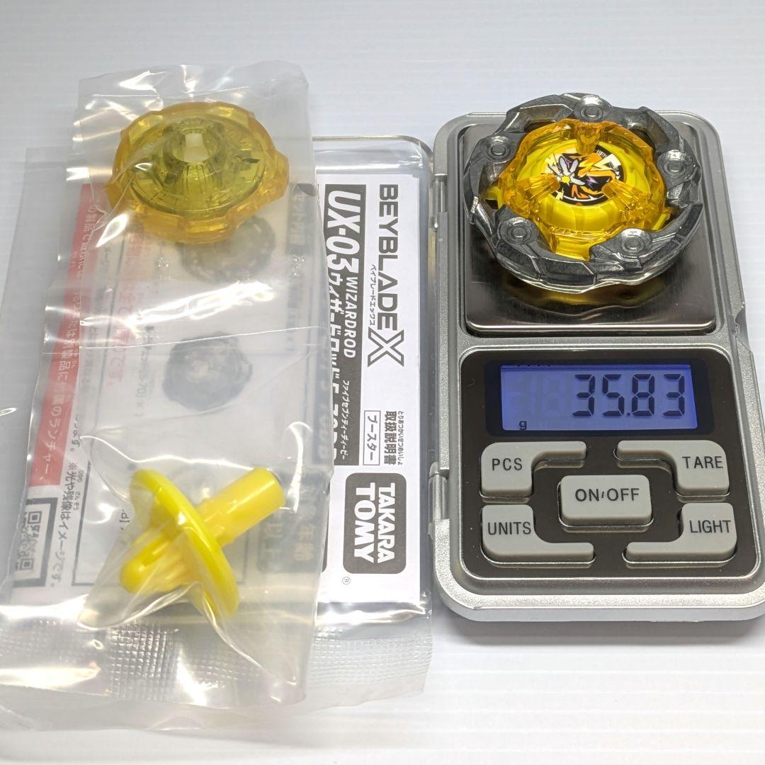 ベイブレードX　ウィザードロッド5-70DB　A1個体　　未使用　出品No428