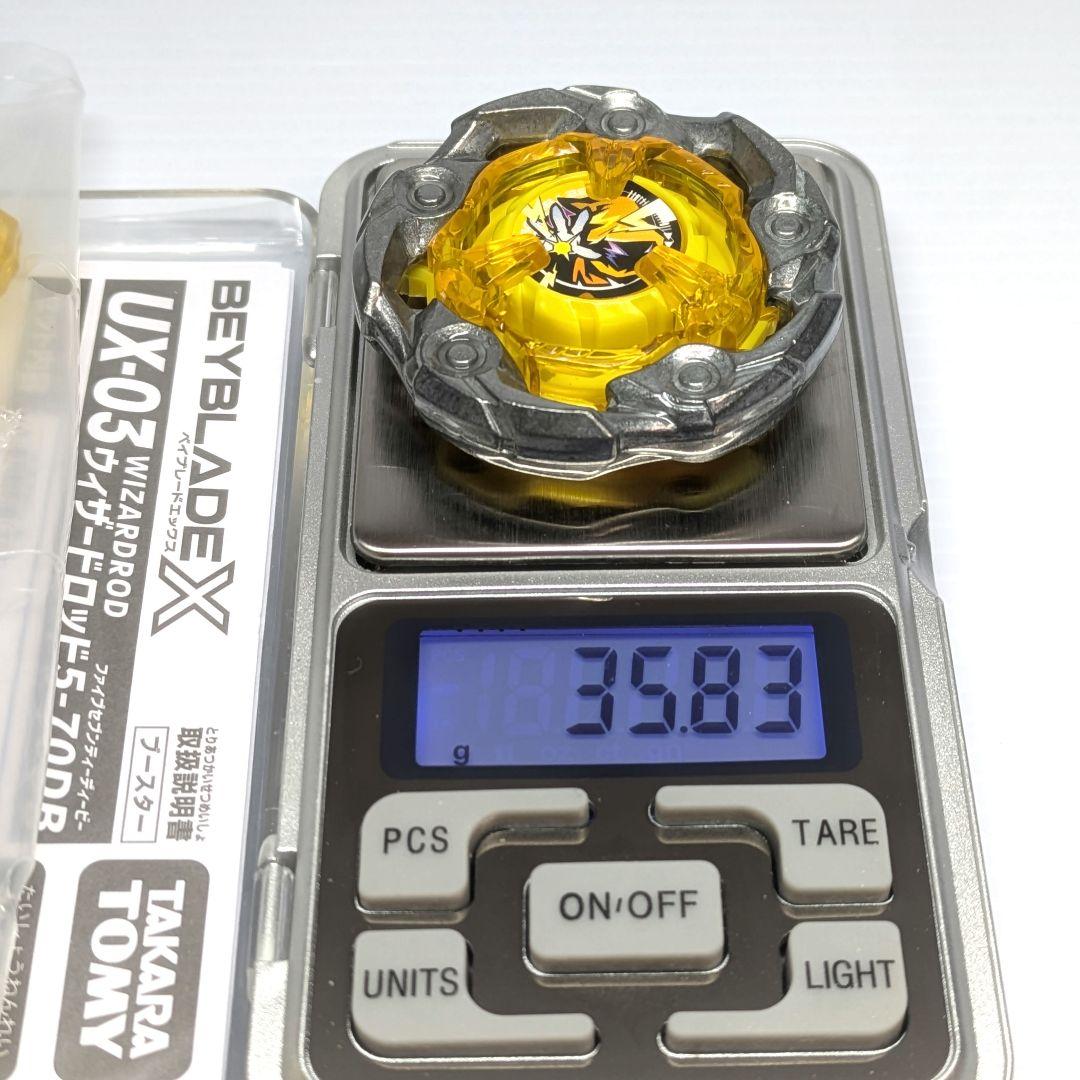 ベイブレードX　ウィザードロッド5-70DB　A1個体　　未使用　出品No428