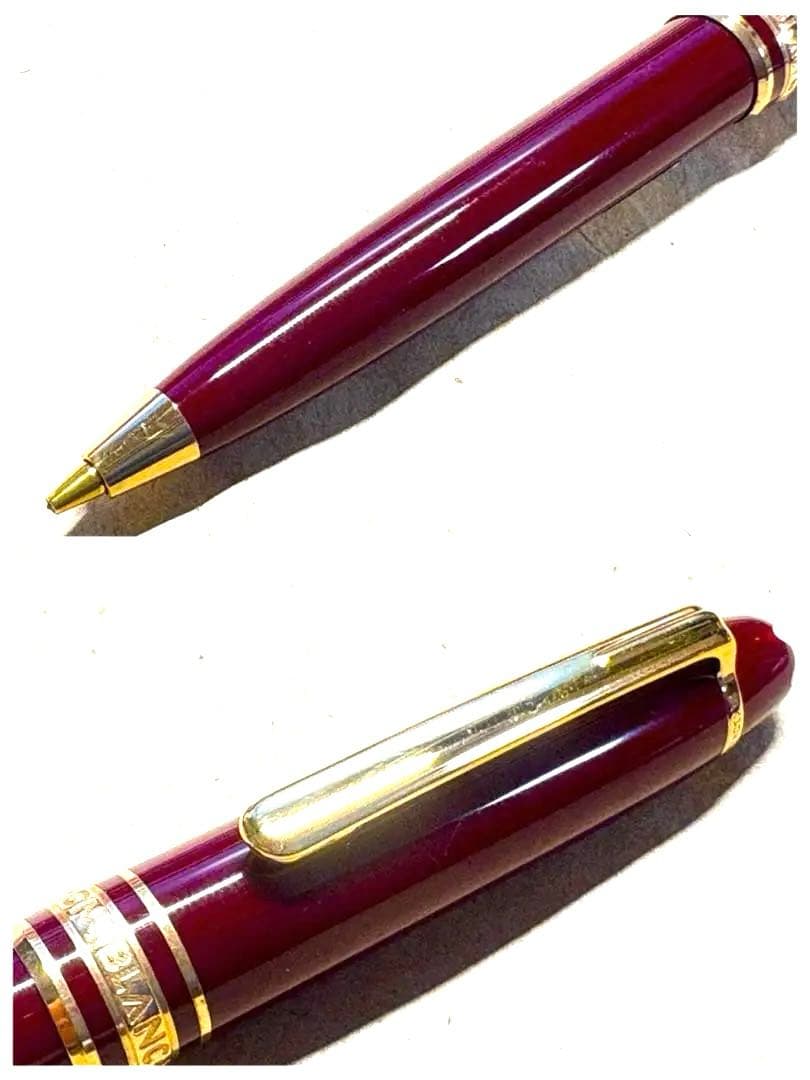 186.モンブラン　MST117 モーツァルト　0.7mm　廃盤色　極美品