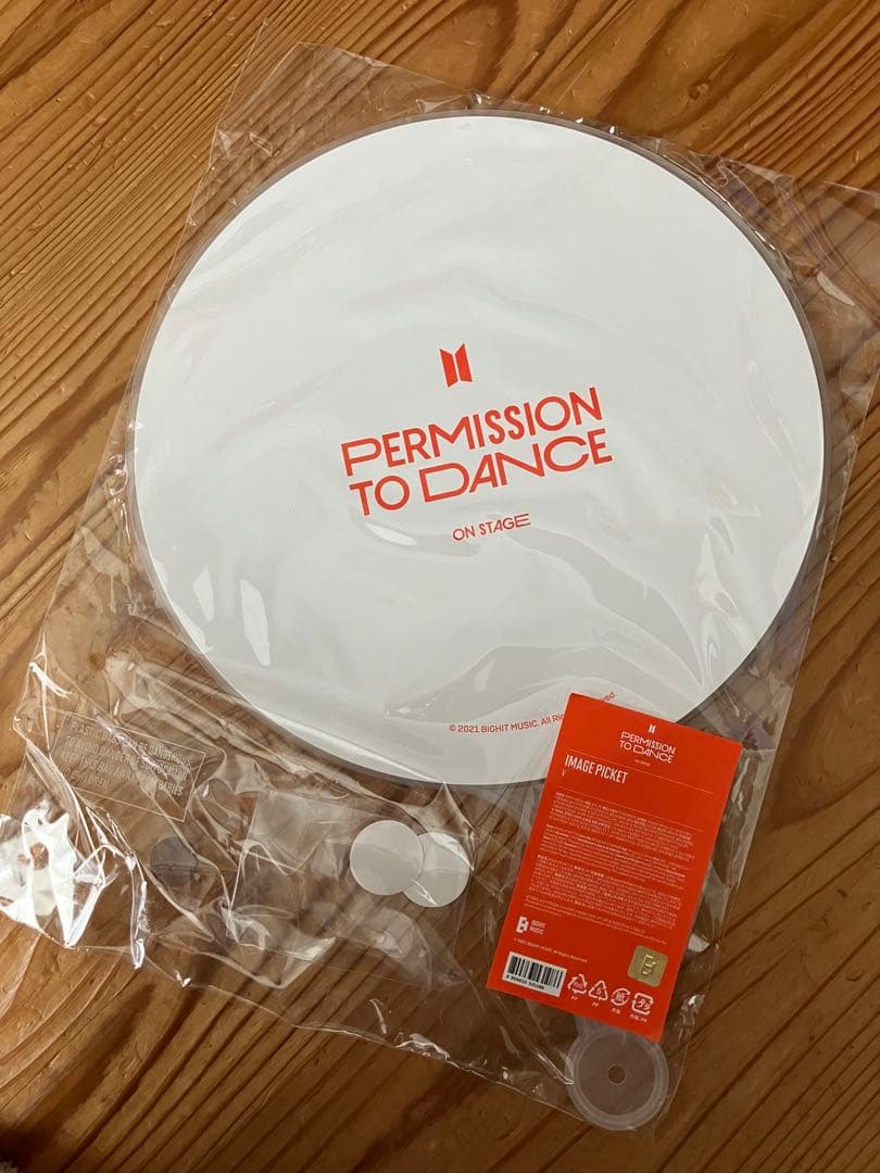 公式グッズ　BTS テテ V トレカ アクスタ　うちわ等　まとめ売り