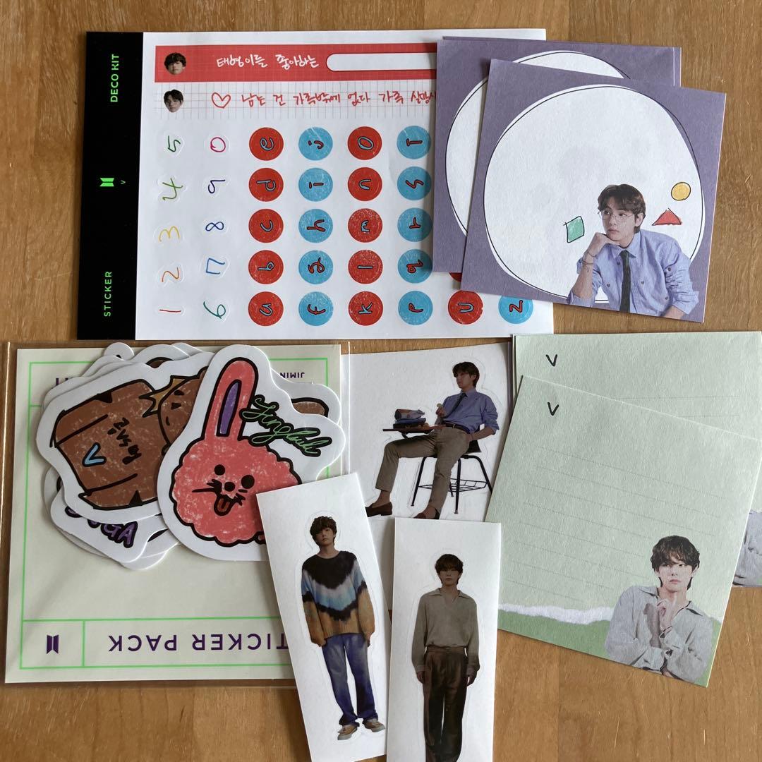 公式グッズ　BTS テテ V トレカ アクスタ　うちわ等　まとめ売り